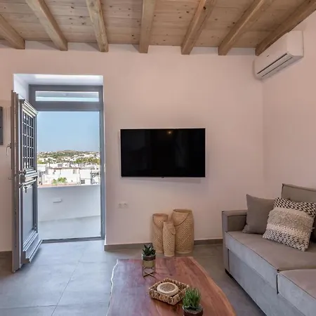 Διαμέρισμα Esperanza Αδάμας