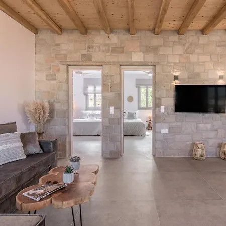 Διαμέρισμα Esperanza